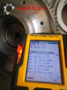  Cr30Ni70高温合金管材、线材的低周疲劳