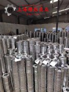  BFe10-1-1铜镍合金航标的熔炼与铸造工艺阐释