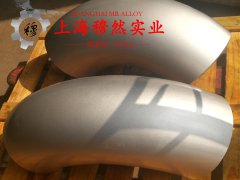  BFe10-1-1铁白铜管材、线材的高温持久性能