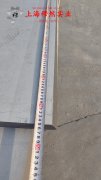  Inconel690镍铬铁合金国军标的线膨胀系数