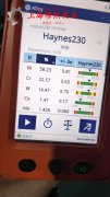 4J50铁镍定膨胀玻封合金非标定制的组织结构概述