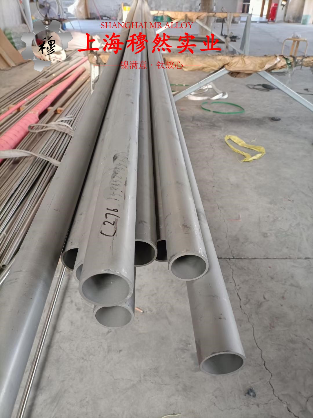 Ti-6A1-4V钛合金棒材：性能与应用的巅峰