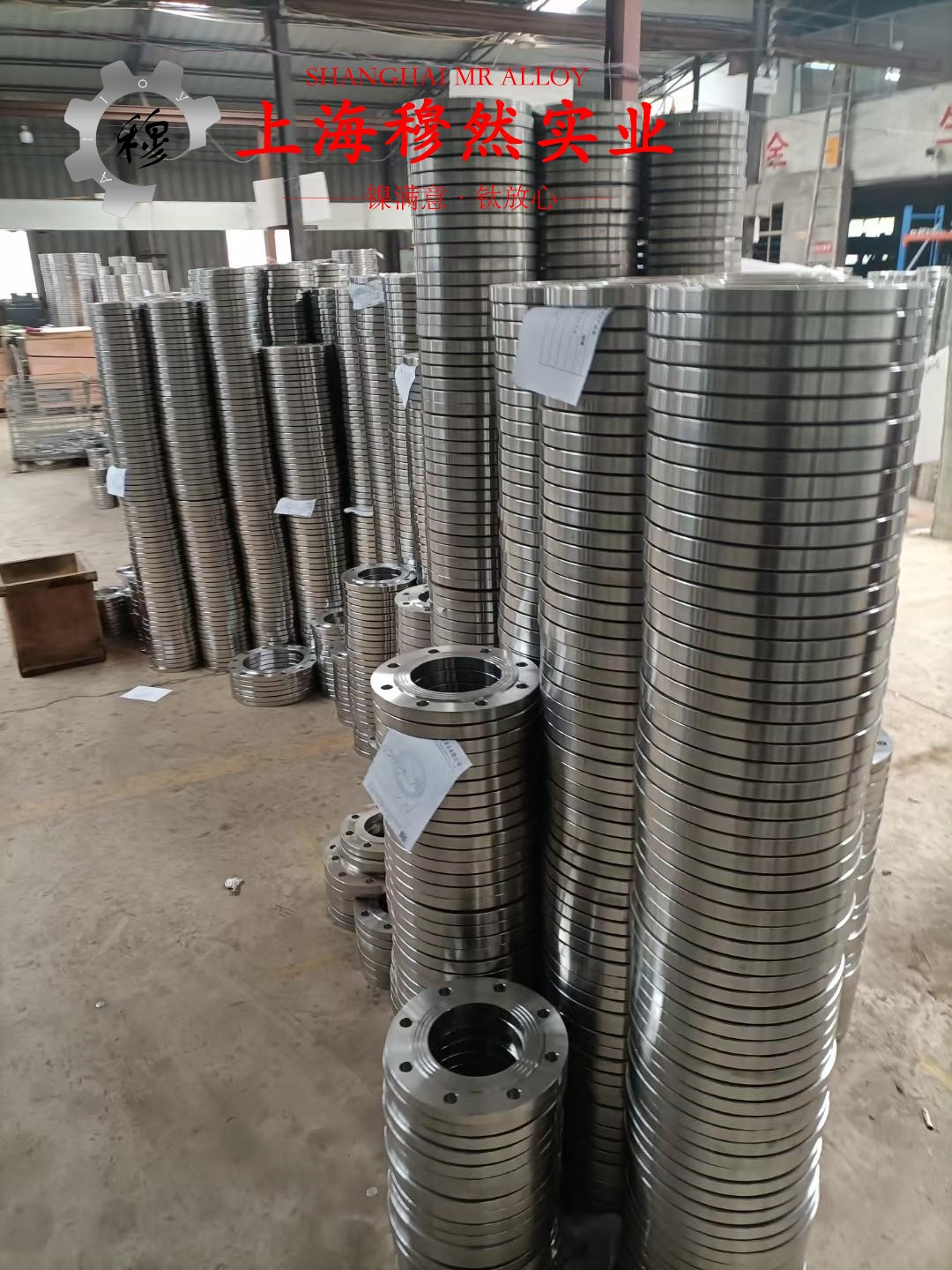 1J83精密合金：性能与定制的完美结合