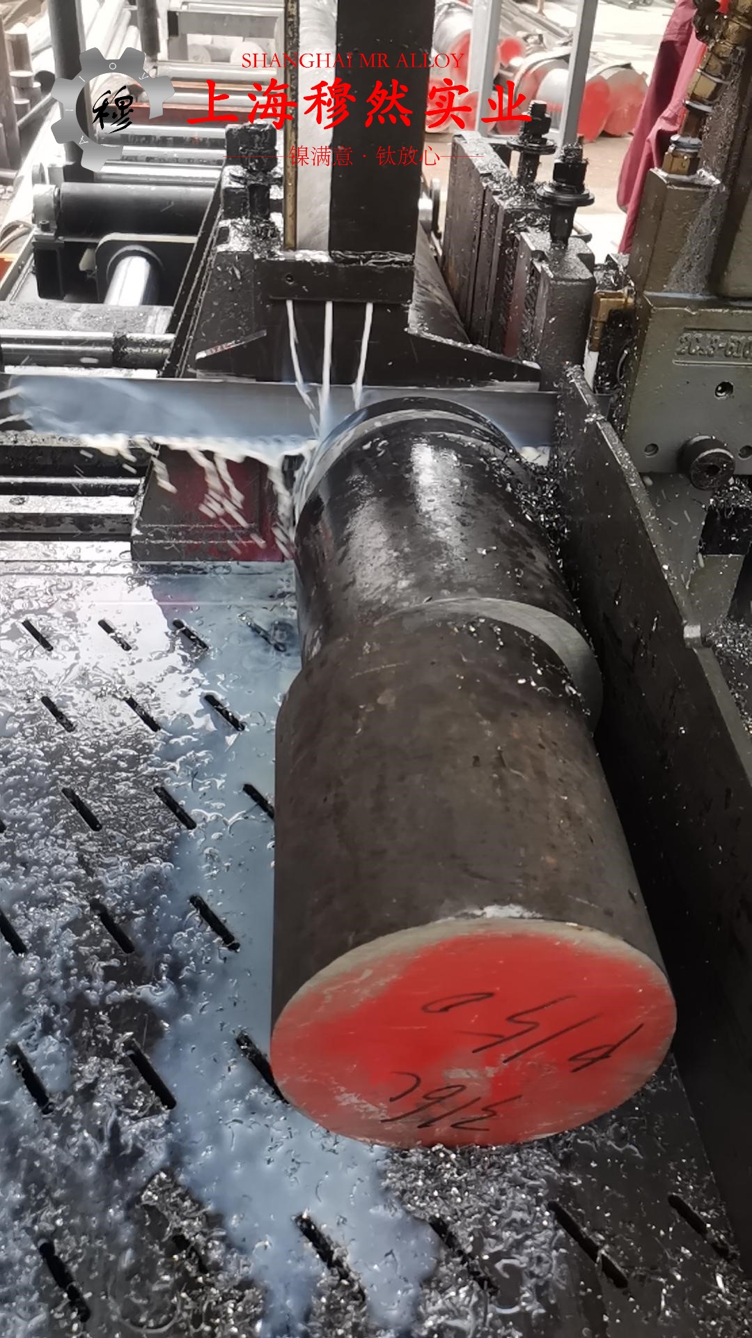 英科耐尔Inconel617：突破高温极限的卓越材料