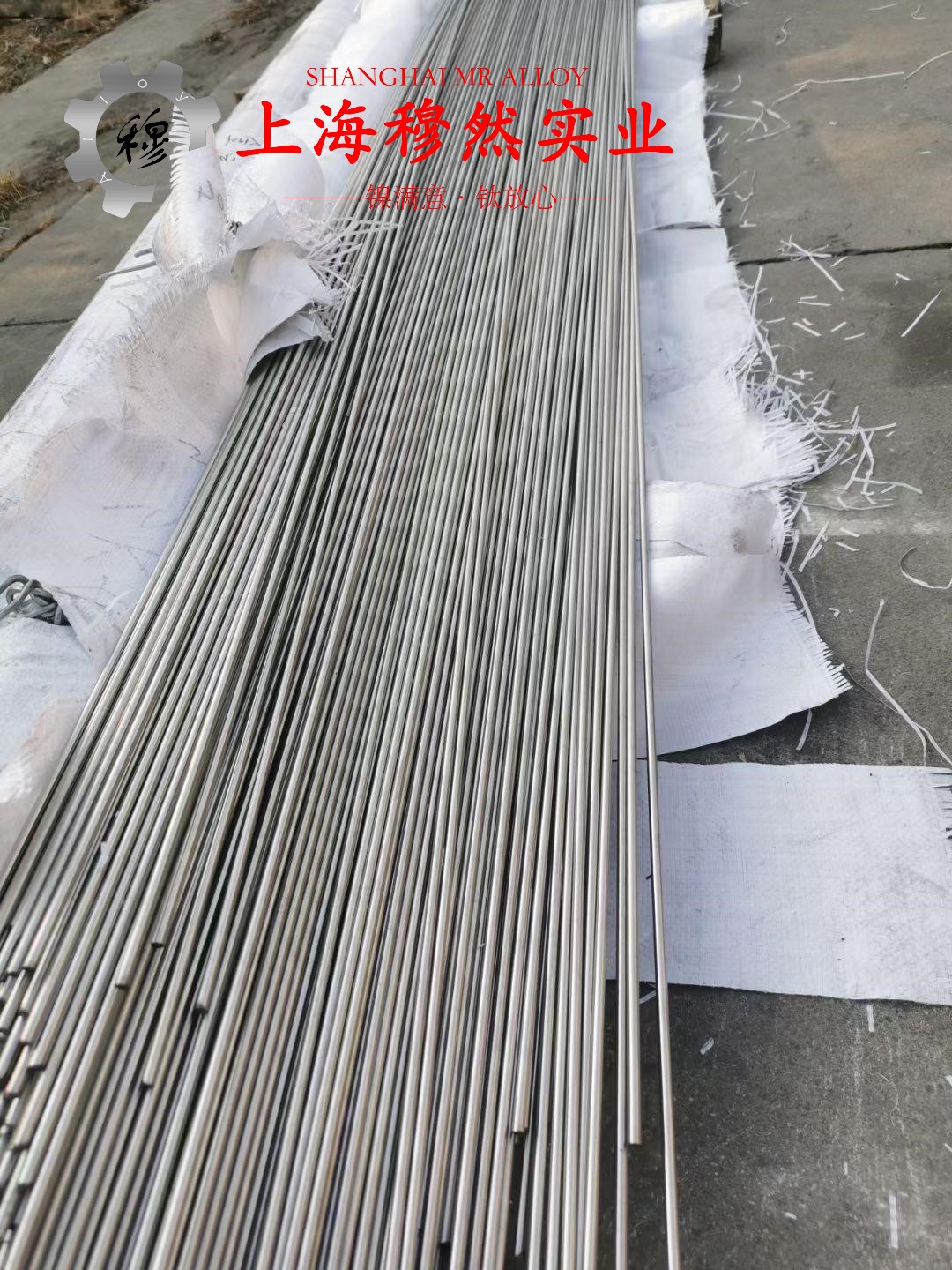 C70600铜镍合金的切削加工与磨削性能深度解析
