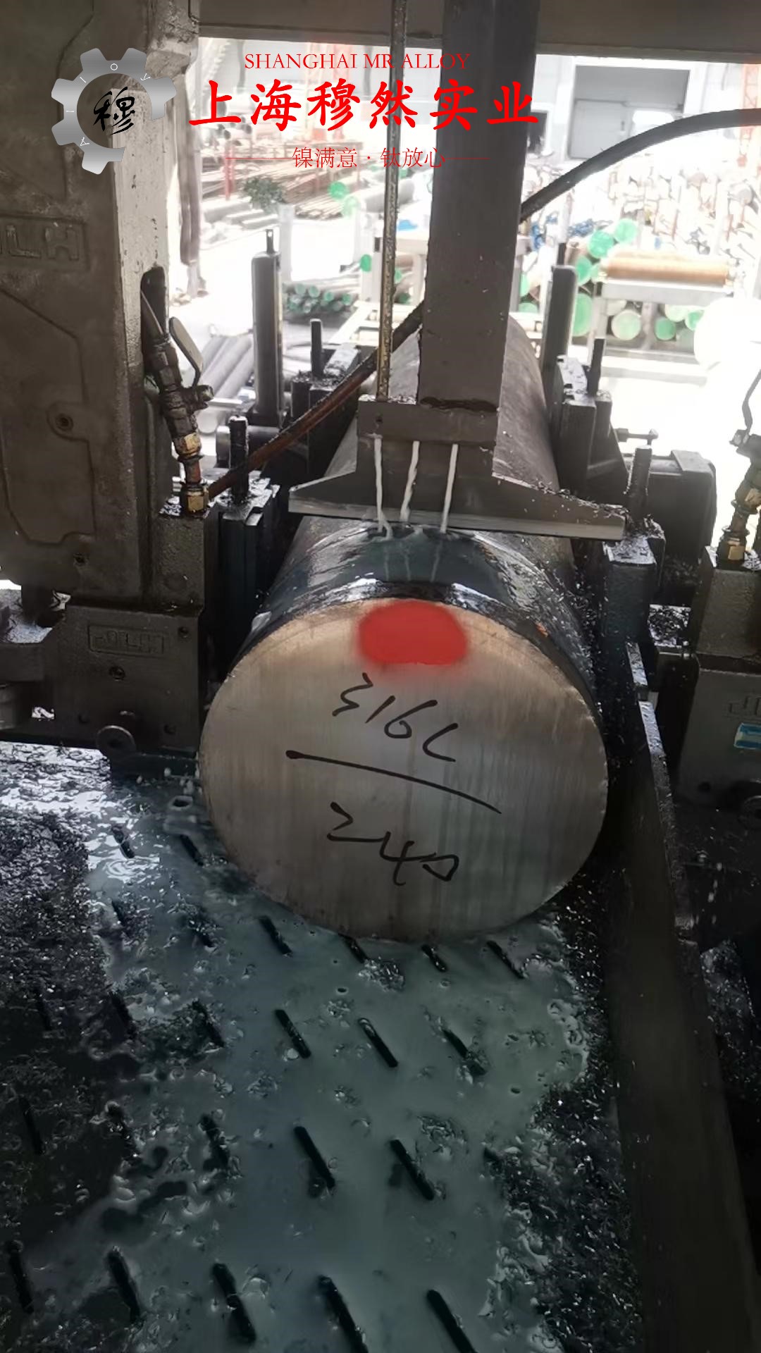 1J30精密合金无缝管材料的技术标准与应用优势