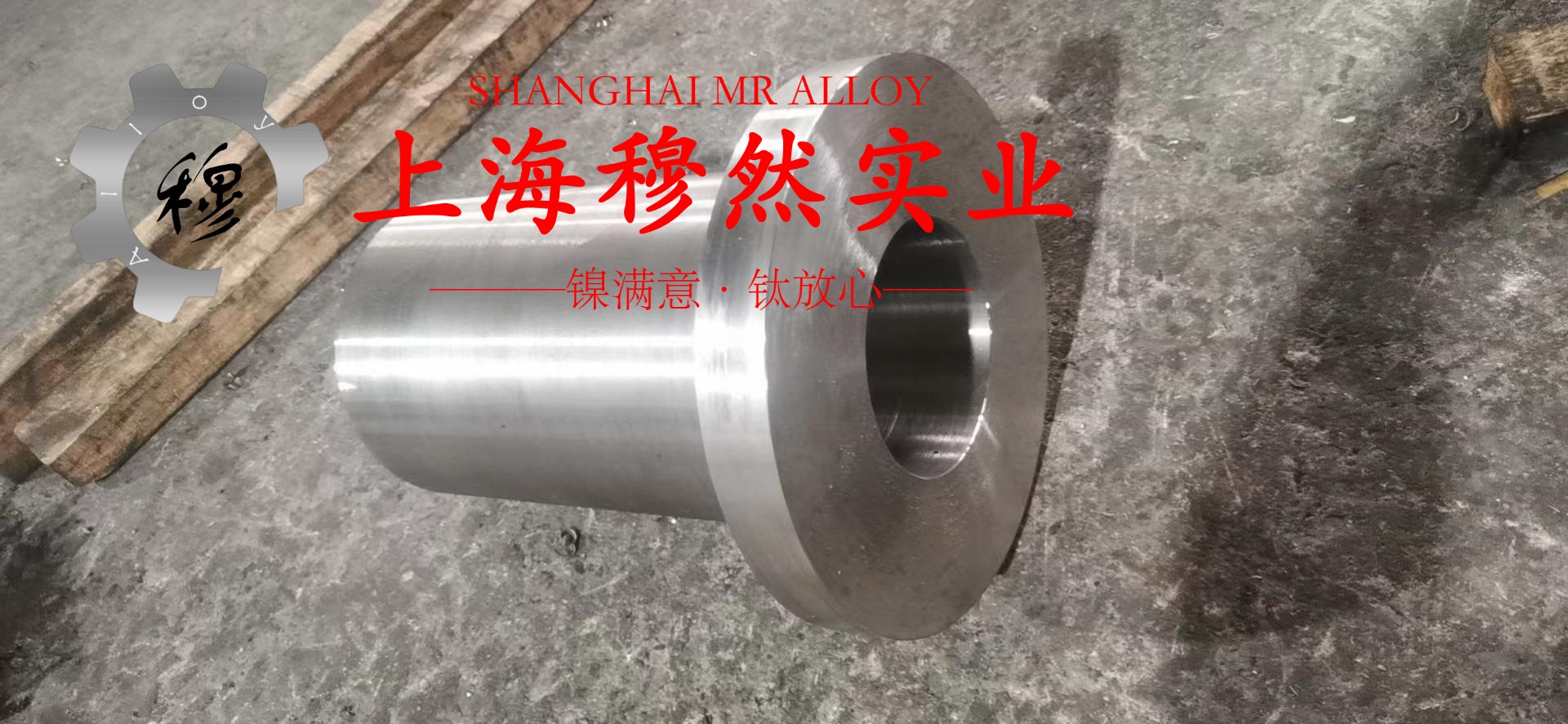 3J21精密合金毛细管的力学性能：突破与创新