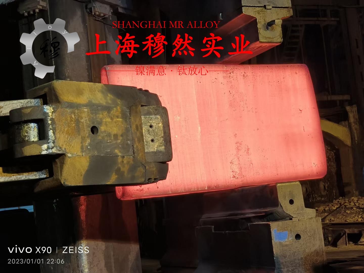 1J12精密合金板材是什么材料？性能特点与应用领域全解析