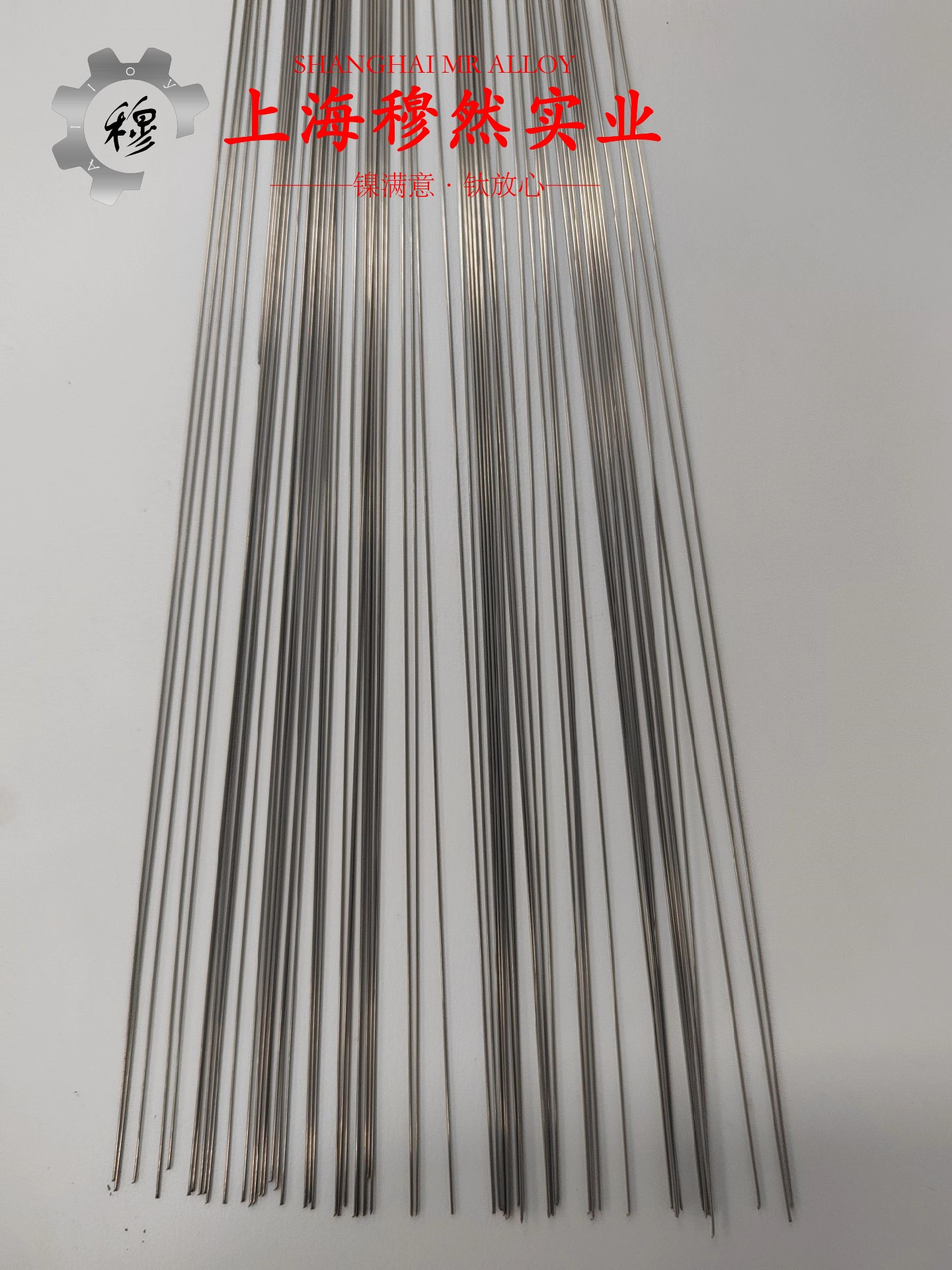 CuNi8铜镍合金的热性能：高温环境下的卓越选择