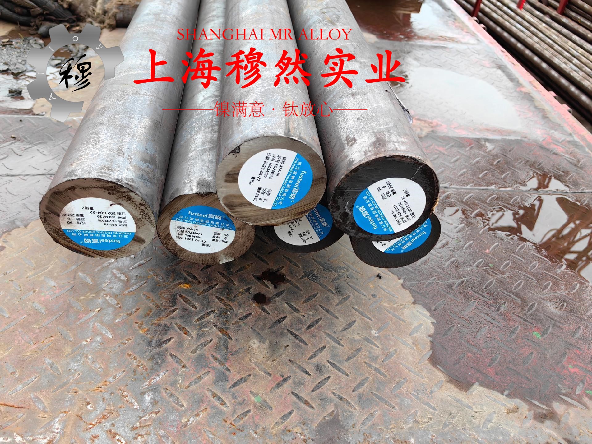4J42精密合金的压缩性能：性能解析与应用前景