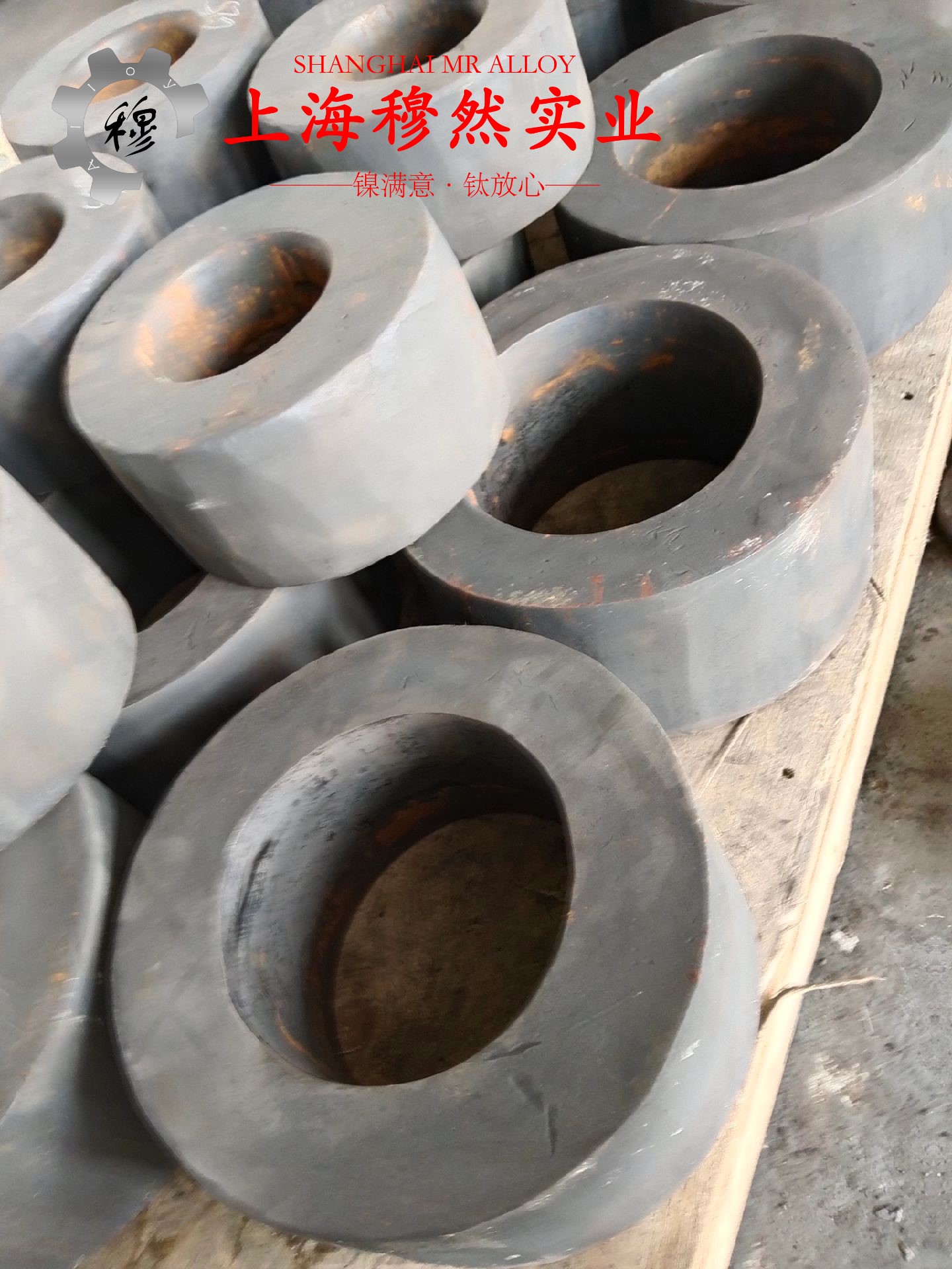 解析1J403精密合金的物理性能与应用价值