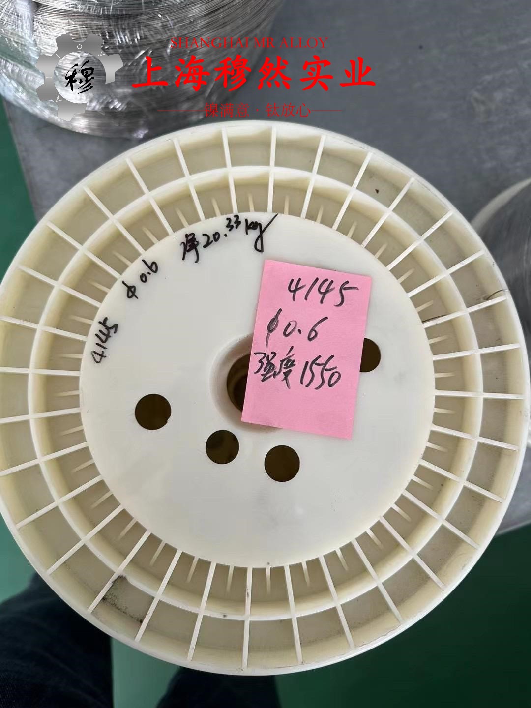TA2钛合金磁性能是多少？
