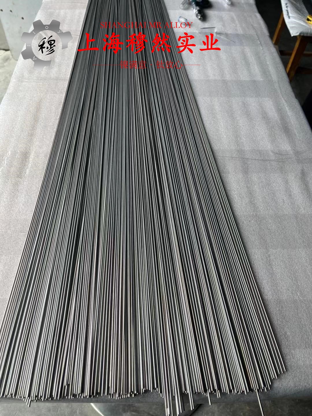 GH3039高温合金热导率是多少？