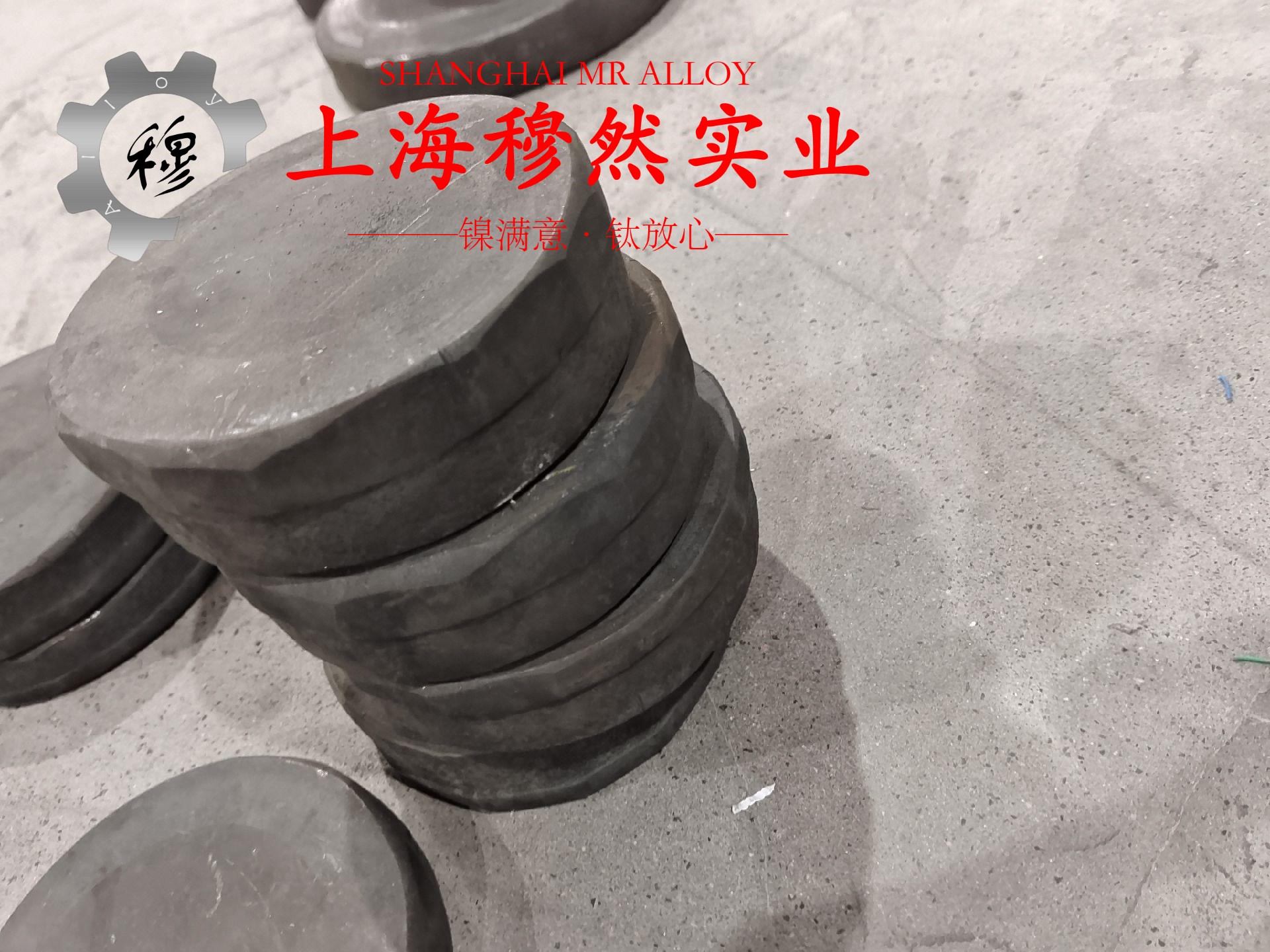哈氏合金Hastelloy B-3的弹性模量