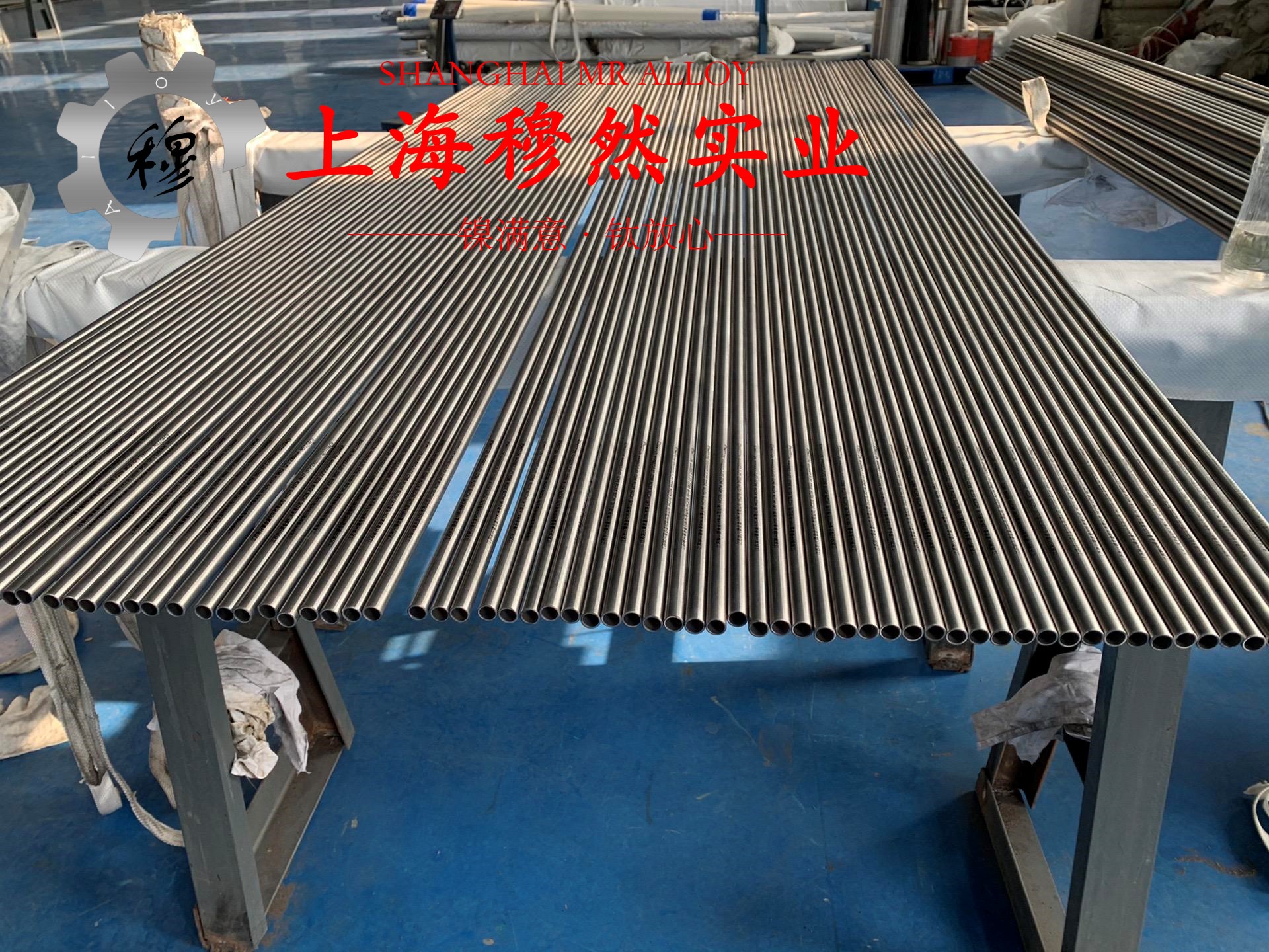 6J8精密电阻合金的熔炼工艺