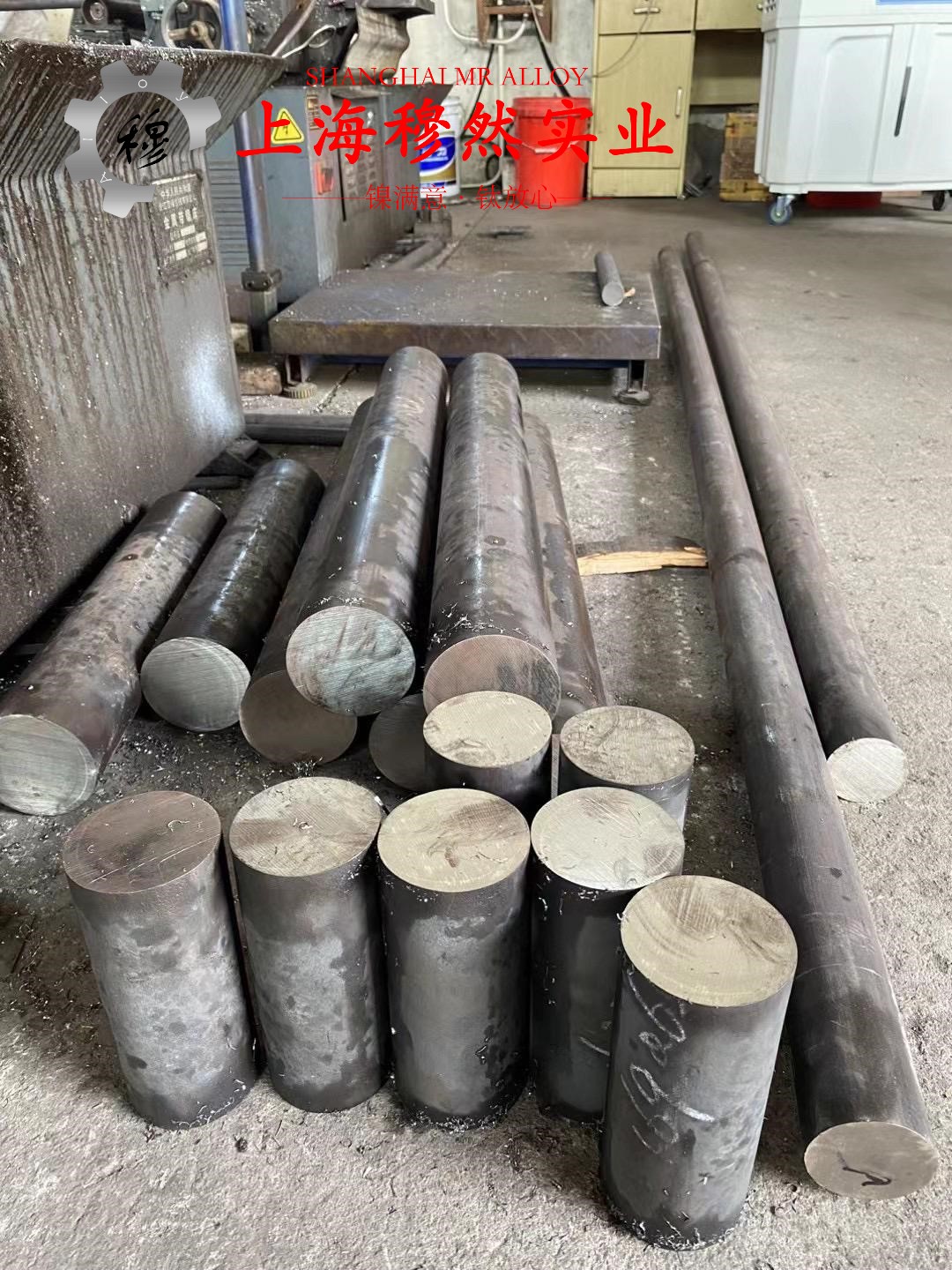 1J65精密合金非标定制