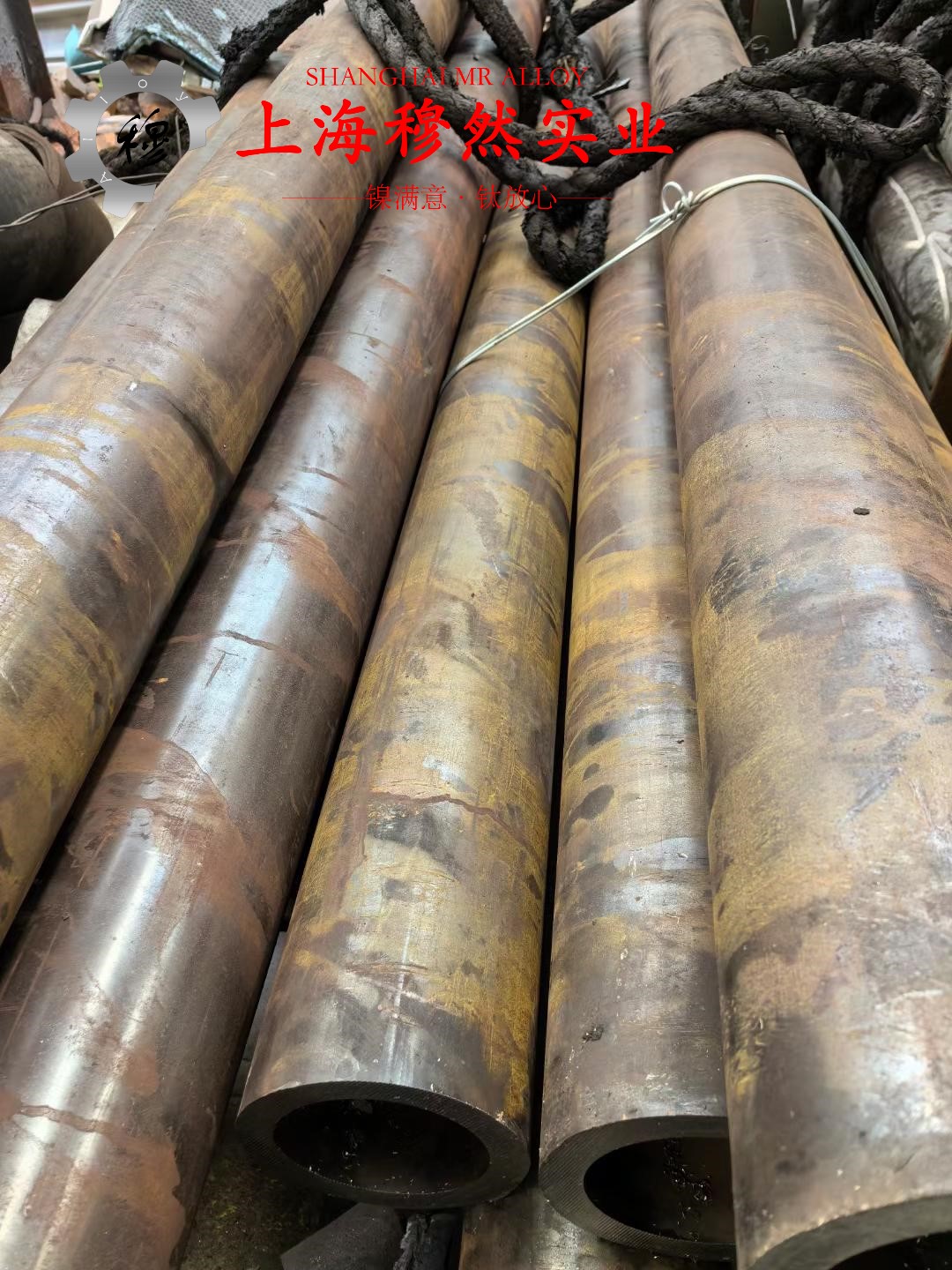 英科耐尔Inconel718密度是多少？