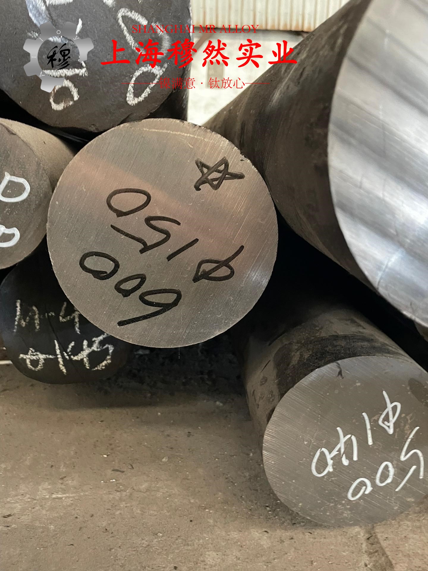 6J40精密合金的物理性能