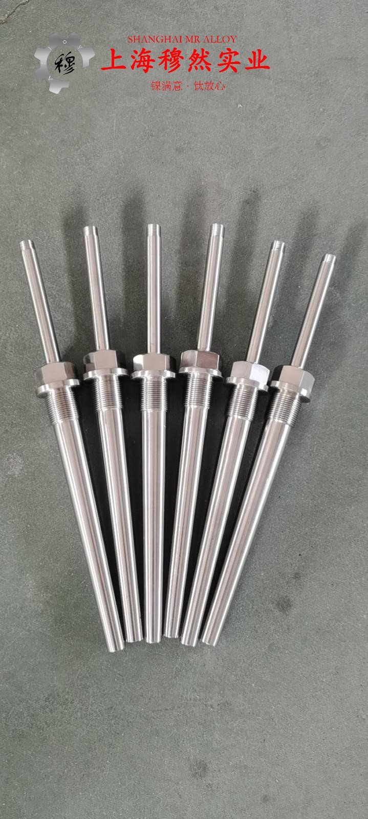 GH605高温合金的抗腐蚀性能