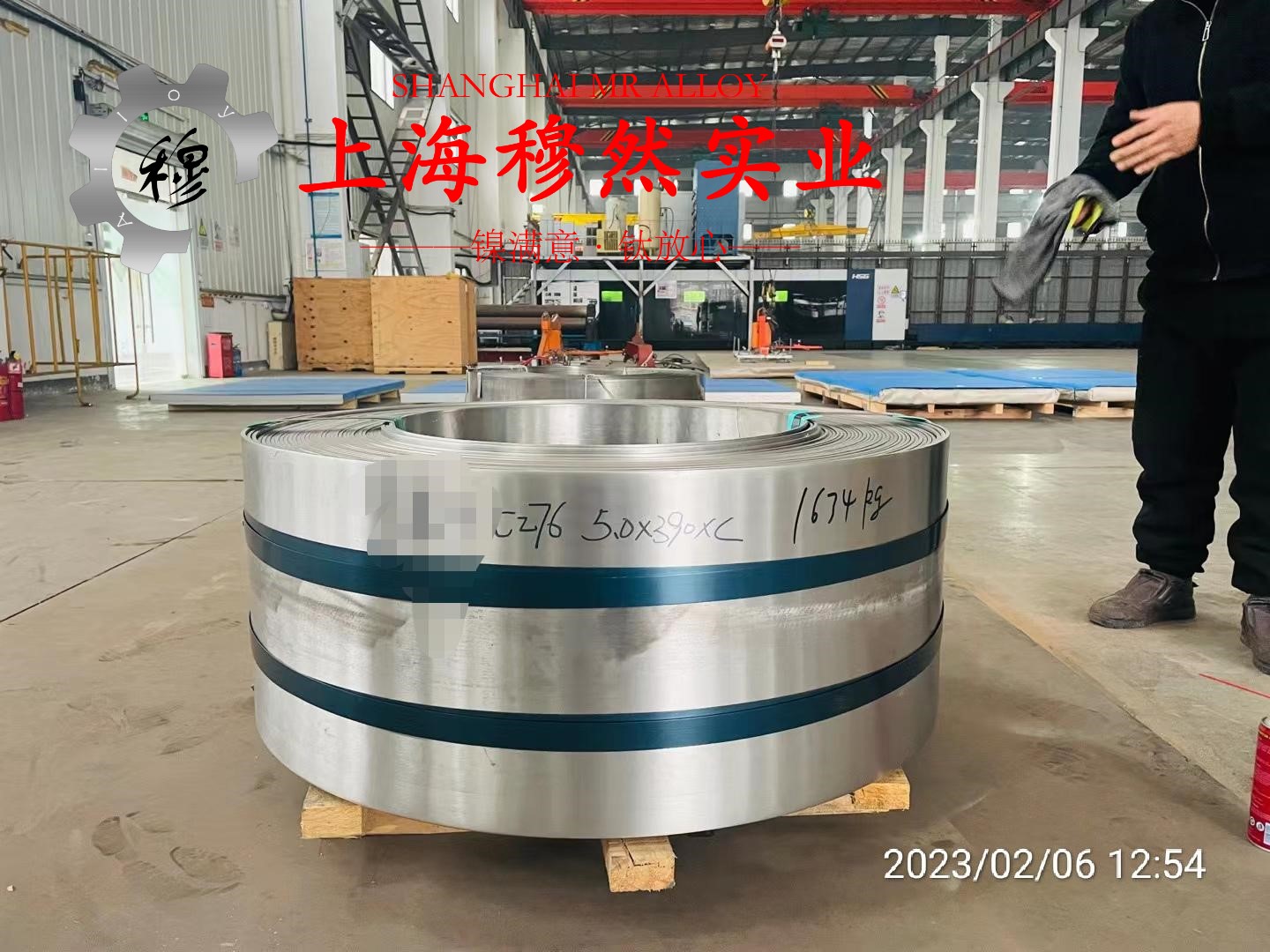 1J67精密合金的铸造工艺