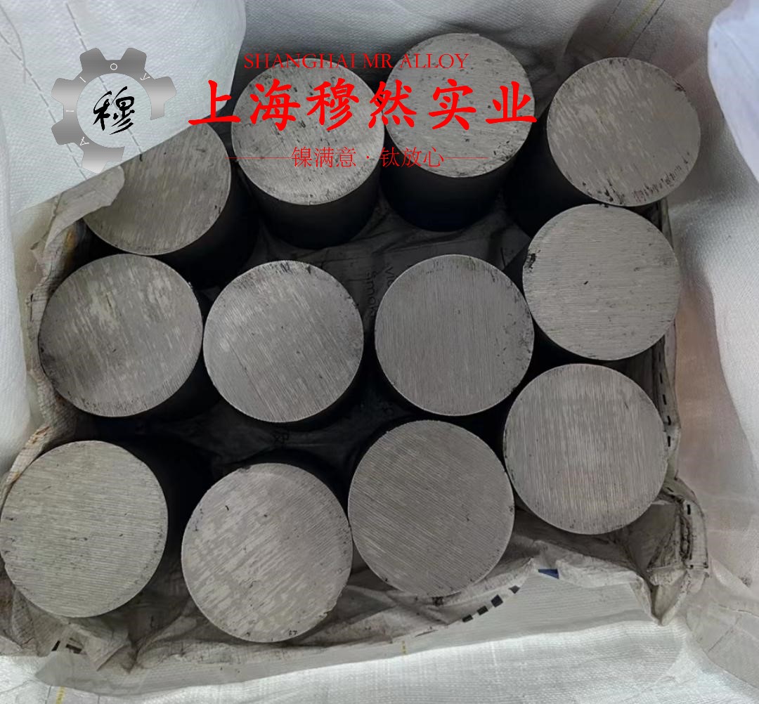蒙乃尔合金Monel K-500的退火工艺