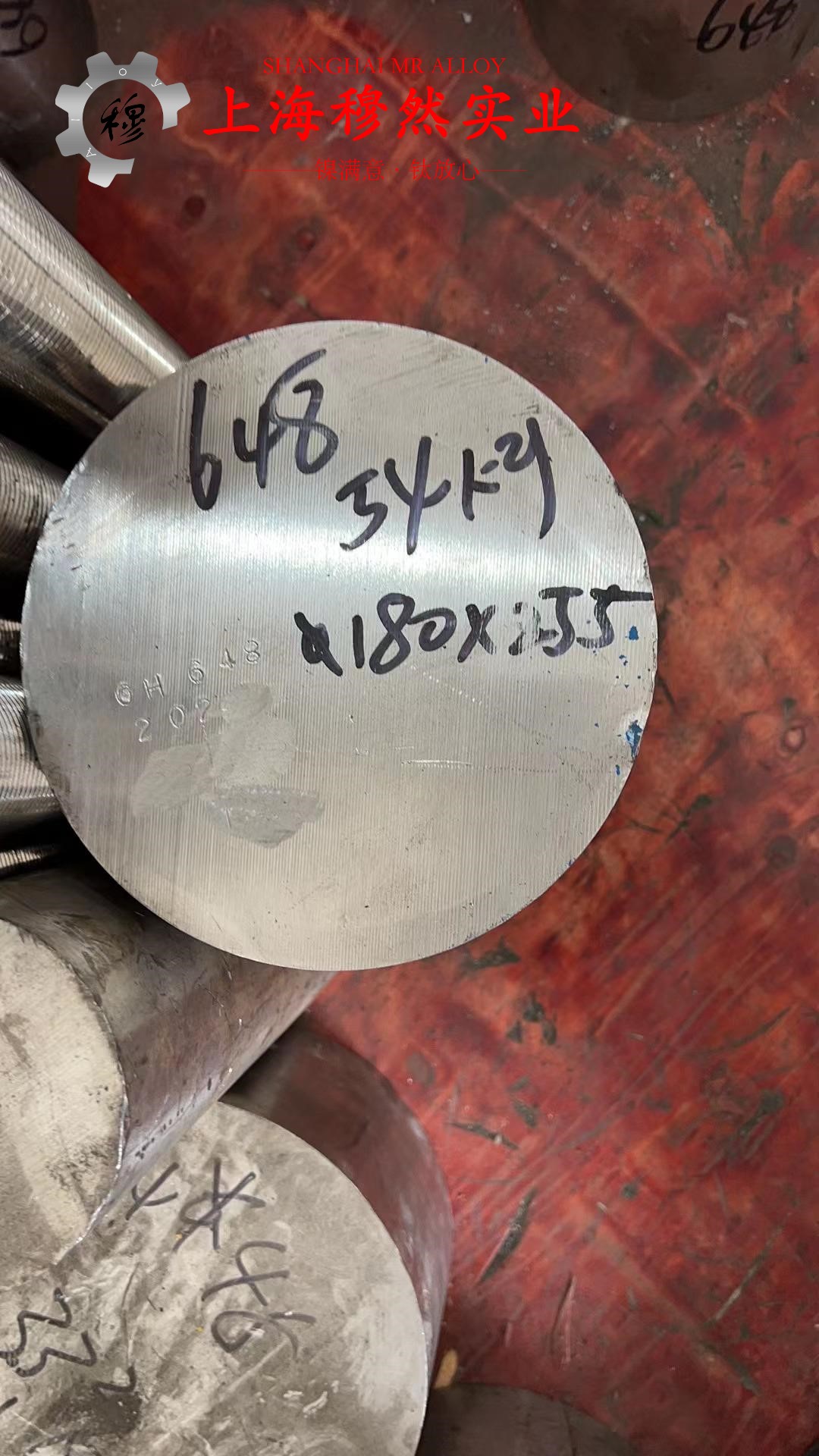 英科耐尔Inconel617是什么金属？