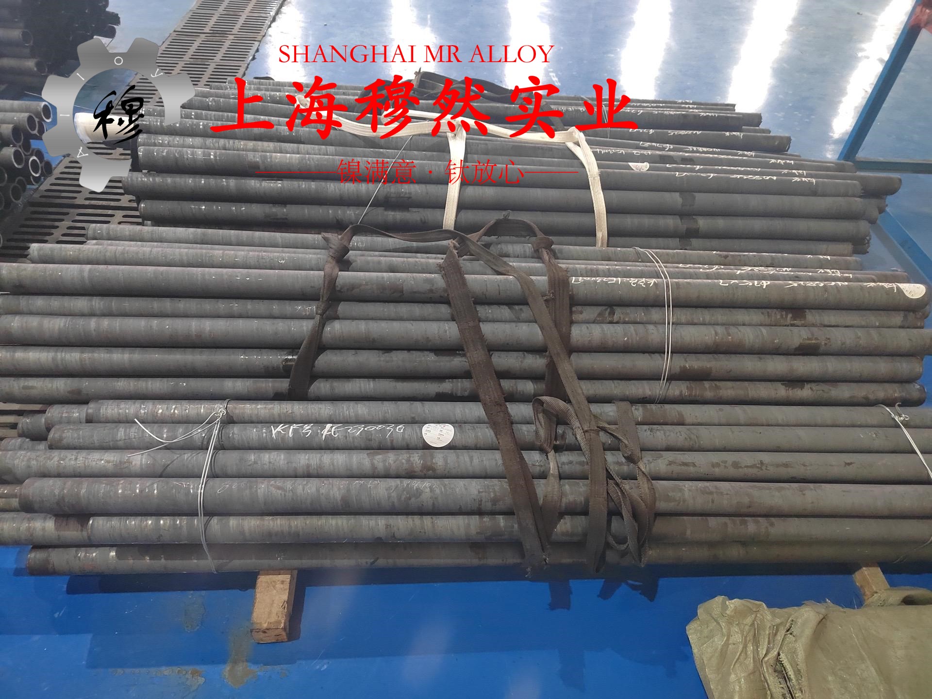 A286高温合金的线膨胀系数