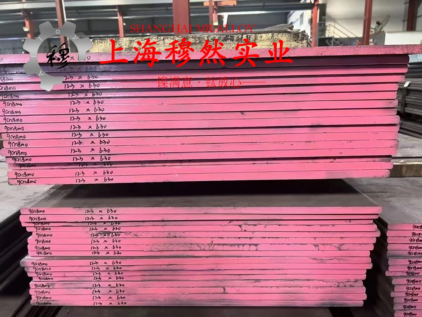 2J31精密合金线材的力学性能