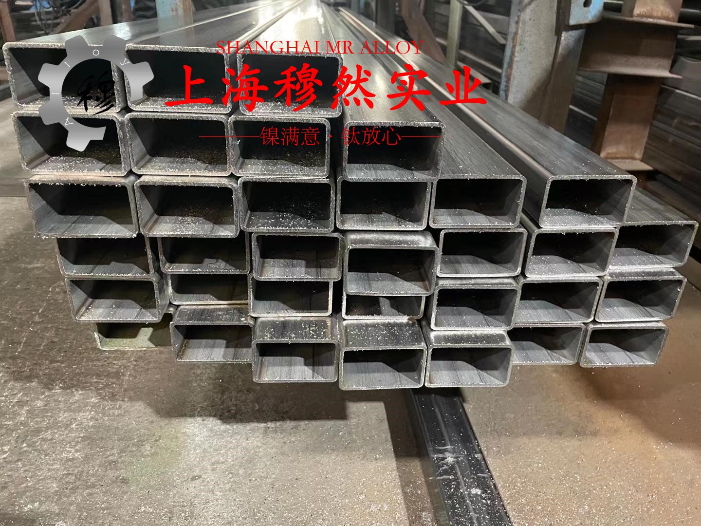 4J38精密合金国标材料的技术标准
