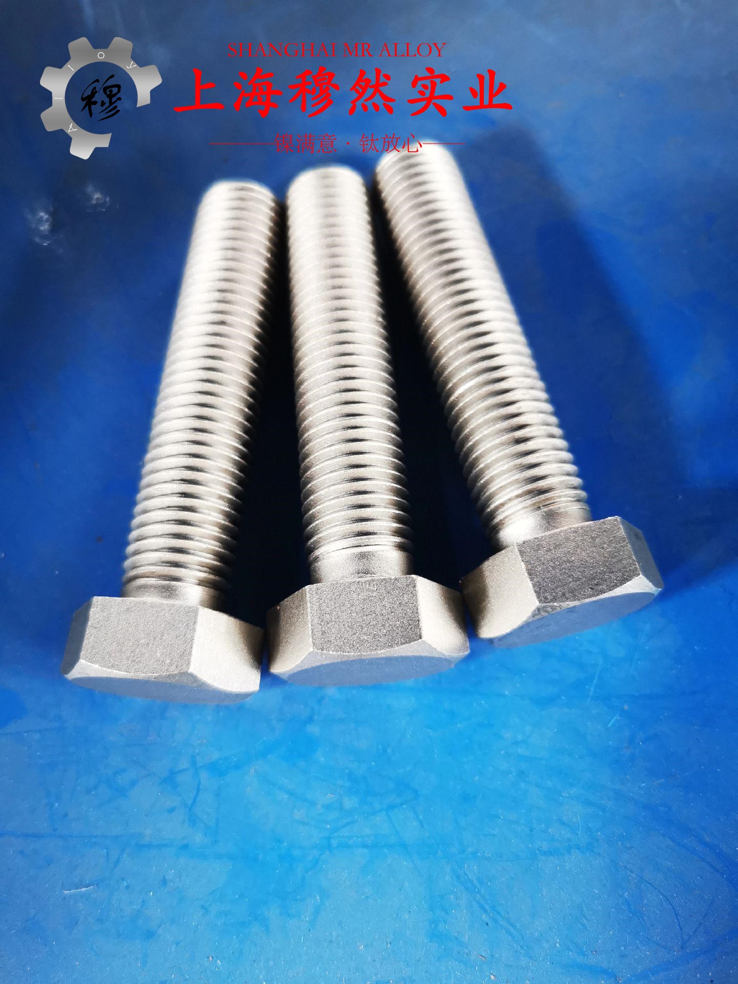Ti-6A1-4V钛合金无缝管是什么材料？