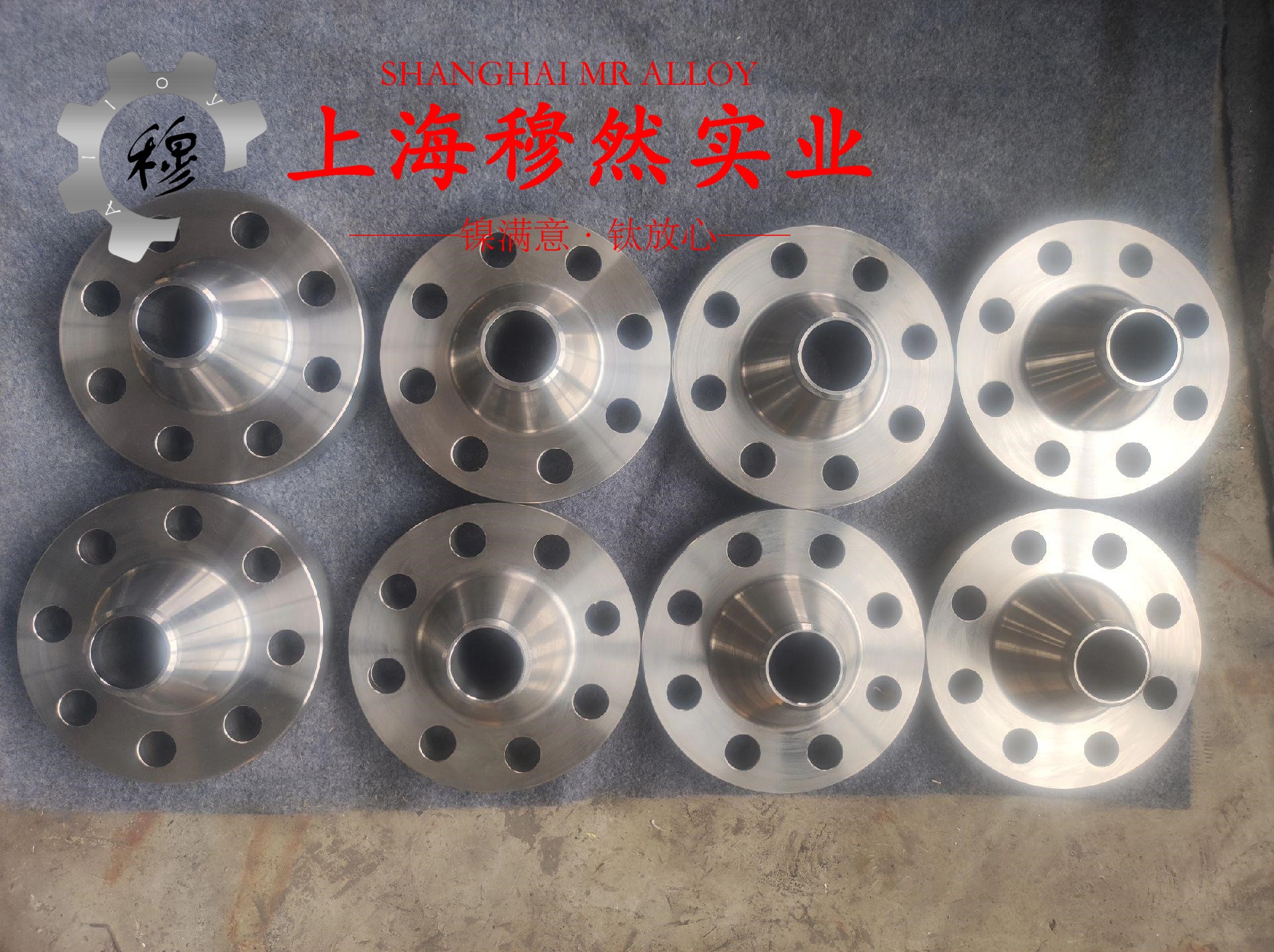 4J34精密合金锻件是什么材料？