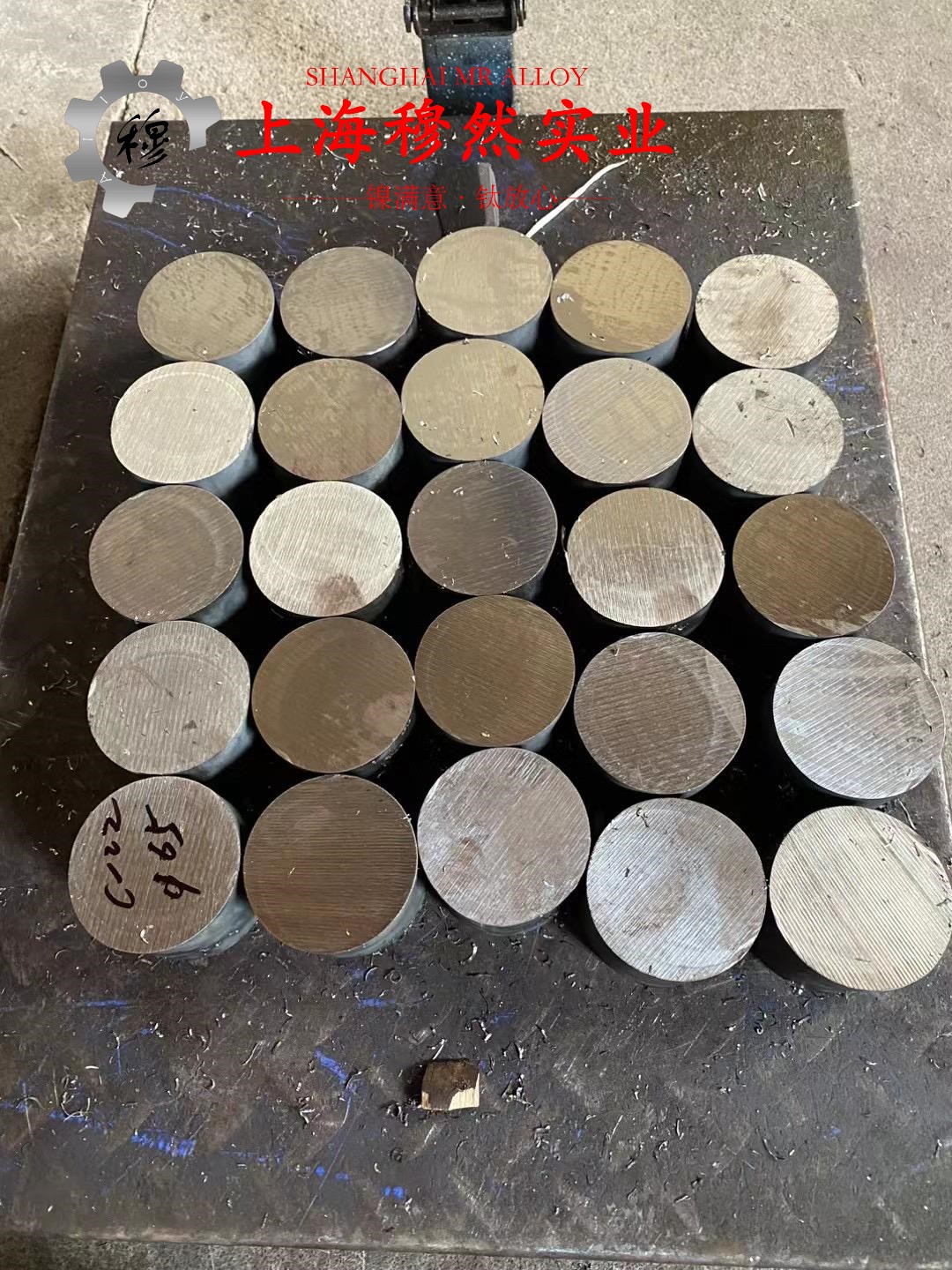 6J24精密电阻合金线材密度是多少？