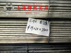  TA18钛合金锻件密度是多少？