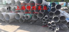  1J67精密合金无缝管硬度是多少？
