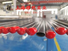  C71000铜镍合金国标的热处理制度
