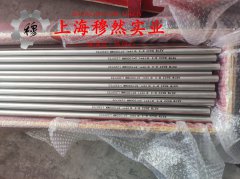  1J88精密合金锻件的物理性能