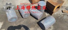  CuNi10铜镍合金锻件的力学性能