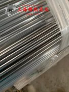  GH3030高温合金板材硬度是多少？