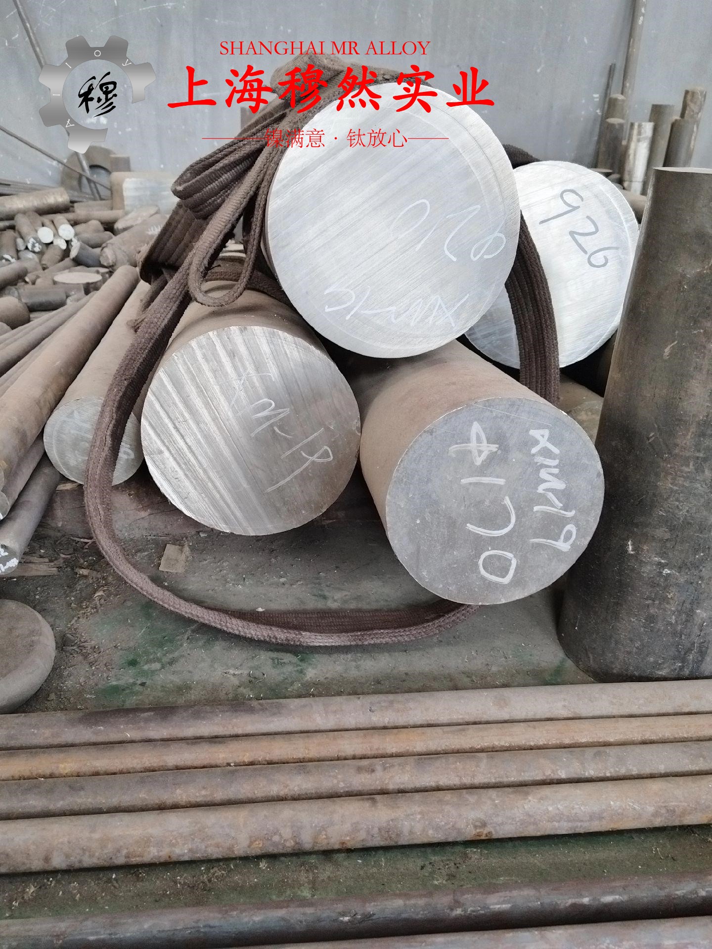 1J50精密合金带材是什么材料？