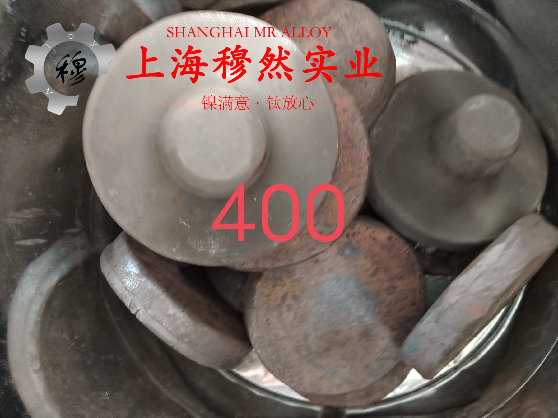 1J79精密合金棒材是什么金属？