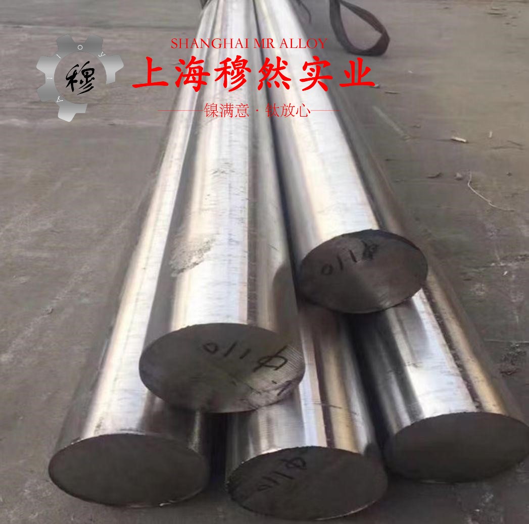 6J22镍铬合金锻件的力学性能