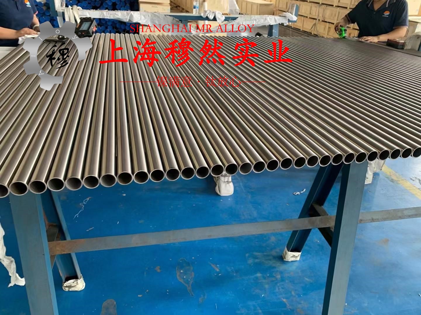 C70600铜镍合金毛细管是什么材料？