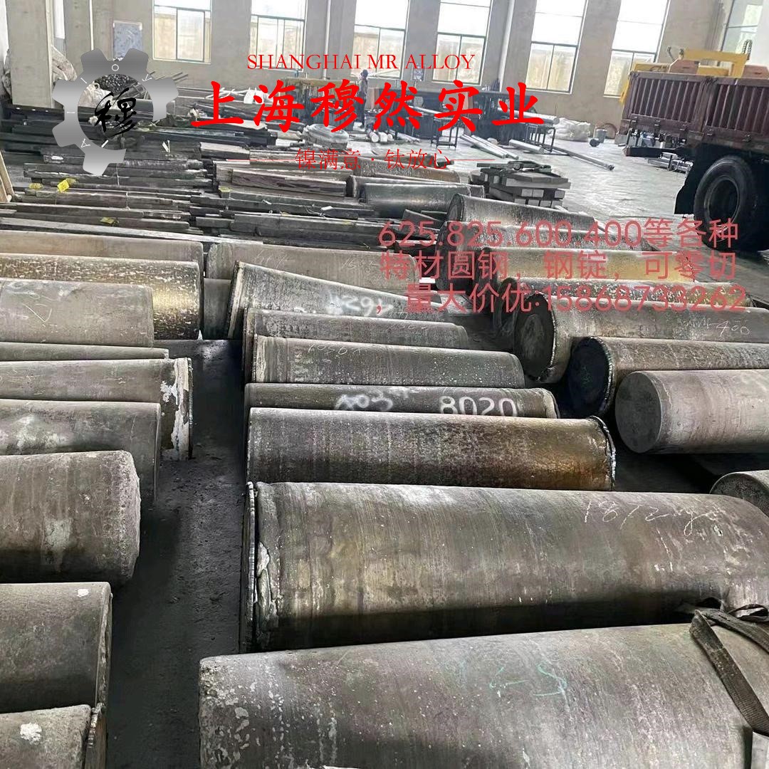 2J10精密合金板材是什么材料？