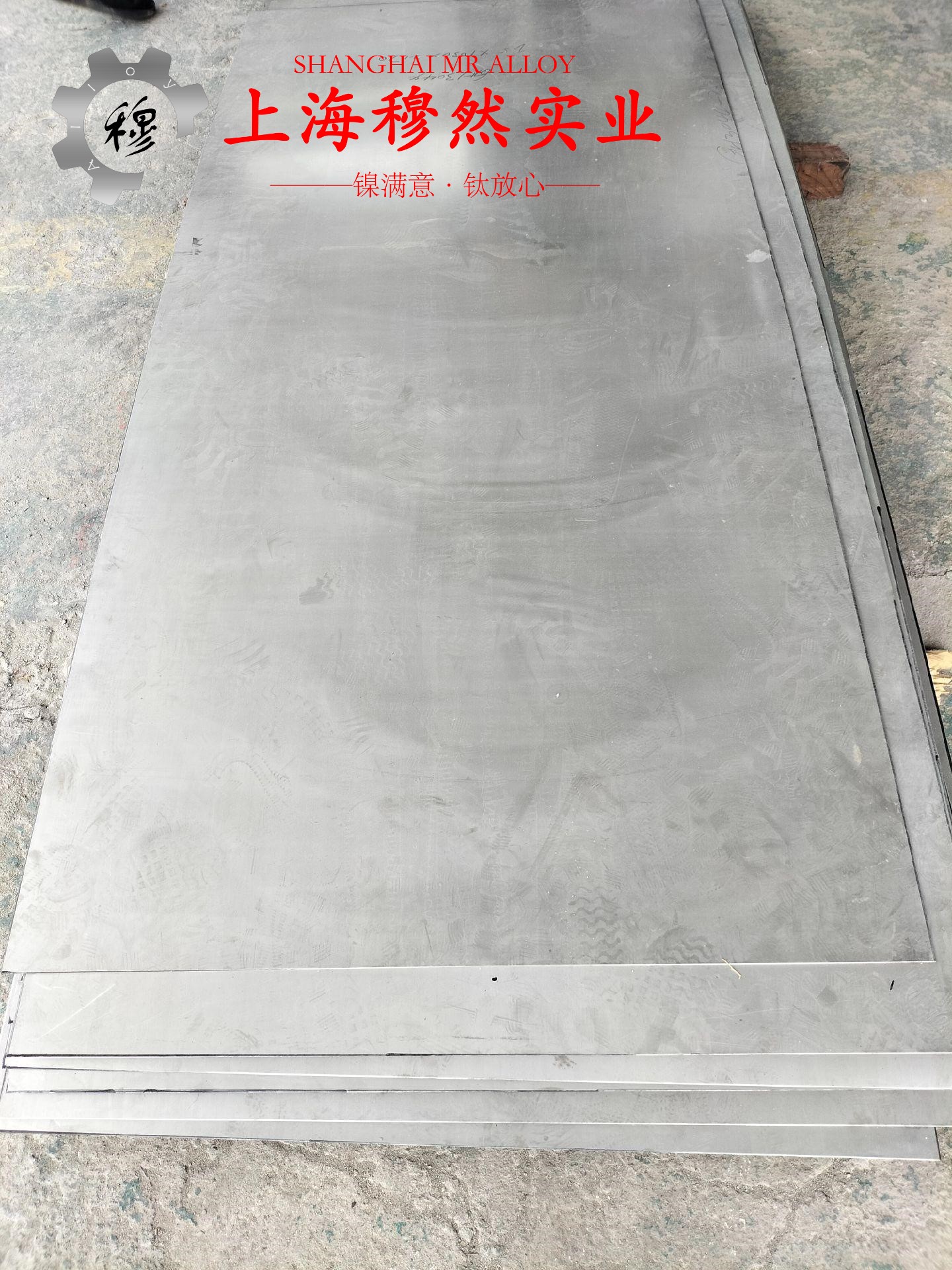 6J10精密电阻合金管材密度是多少？