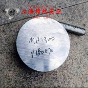  1J34精密合金板材的物理性能