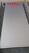  2J85精密合金带材的力学性能