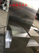  Alloy926高温合金锻件的化学成分