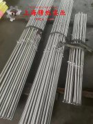  TC4钛合金棒材的物理性能