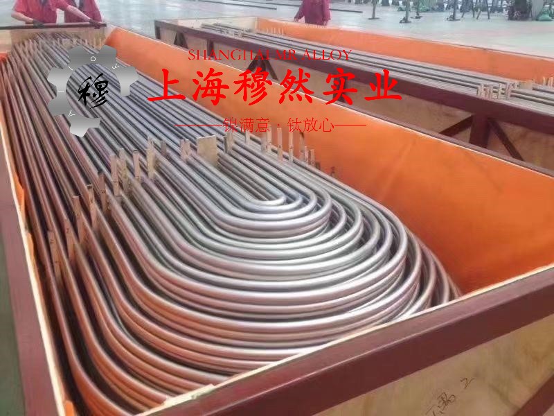 Alloy500铜镍合金板材材料的技术标准