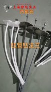  1J17精密合金国军标密度是多少？